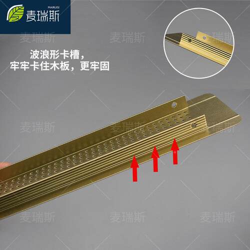 铝合金KST橱柜门板透气孔鞋柜柜散装热孔通风口饰衣盖排气长方形