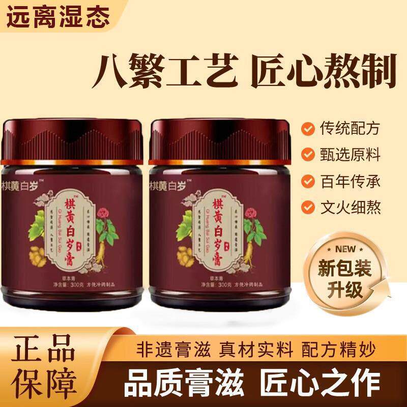 古舟古云古艺古日古贝水阳方古文古户古才古巾古川水平方百岁膏