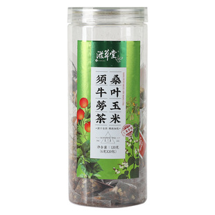 滋草堂桑叶玉米须牛蒡茶决明子苦荞麦麦葛根组合茶三角茶包20包