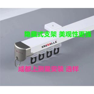 隐形支架超薄内开窗飘窗静音顺滑窗帘轨道滑轨铝合金 成都测量安装