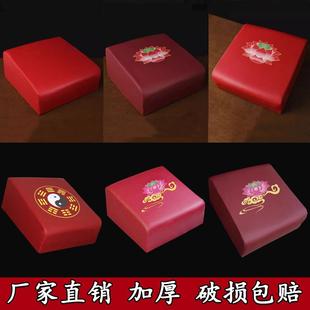 八卦莲花加厚拜垫跪垫家用四方拜椅蒲团磕头打坐垫佛堂寺庙拜佛垫