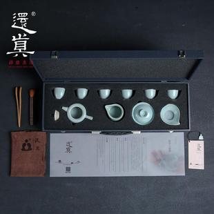 家用茶具品茗杯茶杯陶瓷整套汝瓷可养开片功夫茶壶 还真汝窑套装