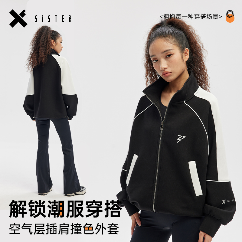 春季新款休闲运动外套