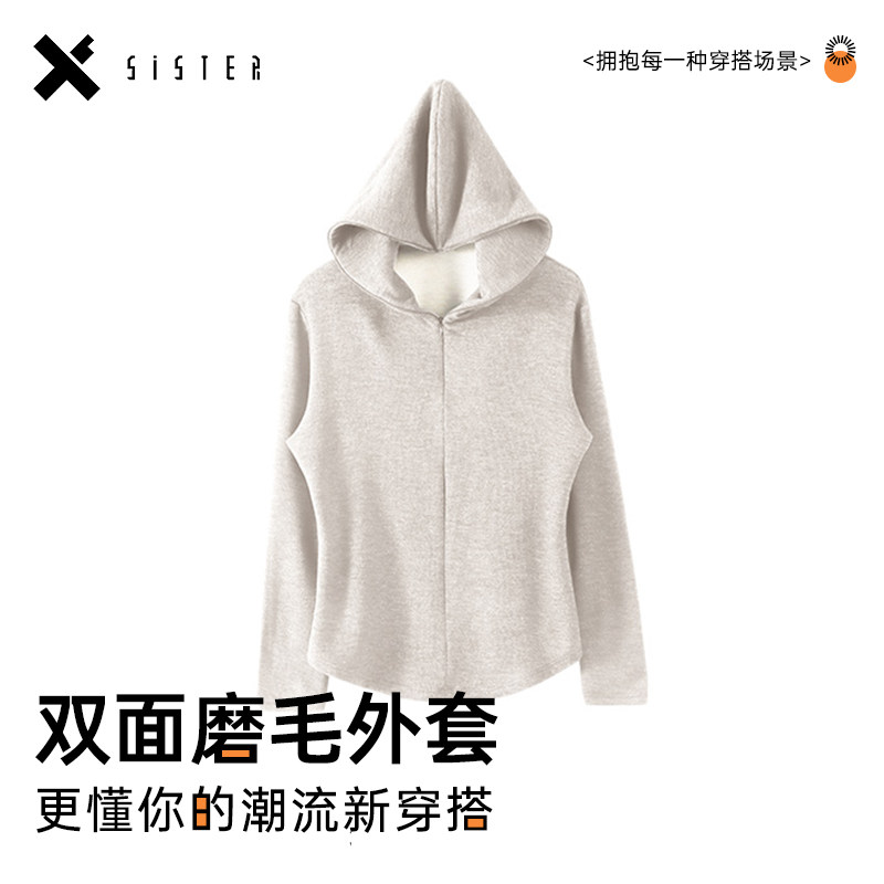 羊绒连帽收腰卫衣女秋季新款2025爆款时尚洋气小个子气质开衫外套