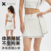 sister网球羽毛球裙女夏季 休闲白色裙子弹力运动短裙半身裙