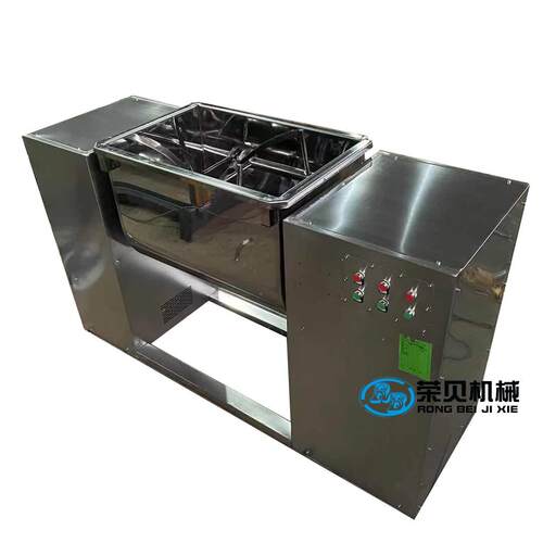 槽型转翻合机不锈钢翻转小CAT型实验拌机制药干搅粉酱料卧混式混