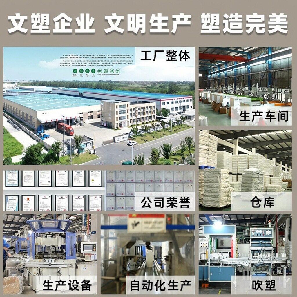0m-1升塑料密封食品级粉l末白色透拉明易PE奶粉分SLG-多规装3油墨
