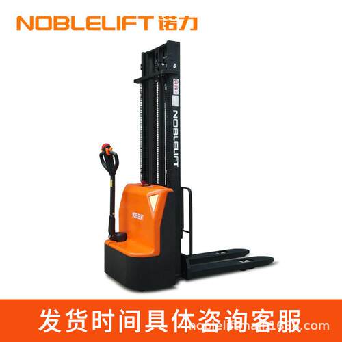 叉车PSE150 /1NOBLELIFL-堆C 1吨1.5吨电动堆车自动升降叉车垛车