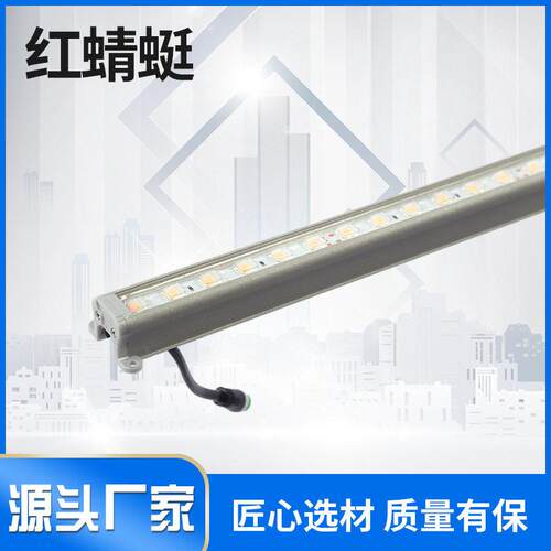 led洗墙灯户外防水七彩条形dx5线1m2外控788亮性灯内压室婚庆灯