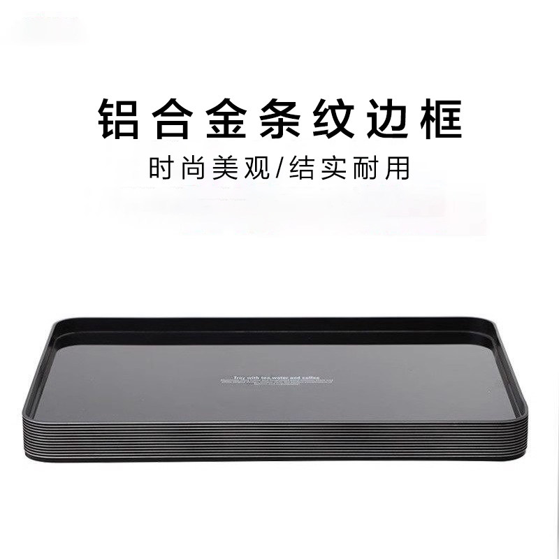 LITTLERAINDROP托盘玻璃管线机接水盘茶水盘茶具水具水杯收纳盘,餐饮具,餐用托盘,淘宝优惠券,粉丝福利购,淘宝优惠卷