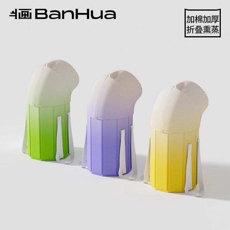 阴交泡脚桶 半画过膝熏蒸深桶养生足浴桶潮流