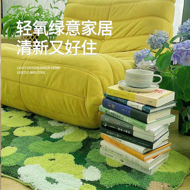 机织毯仓苔藓地毯客厅床边地毯卧室绿色地毯床边毯现代高级感地毯