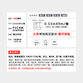 复古砖头墙纸自粘砖纹砖块立体自饭店商用店铺店面装 修墙壁纸