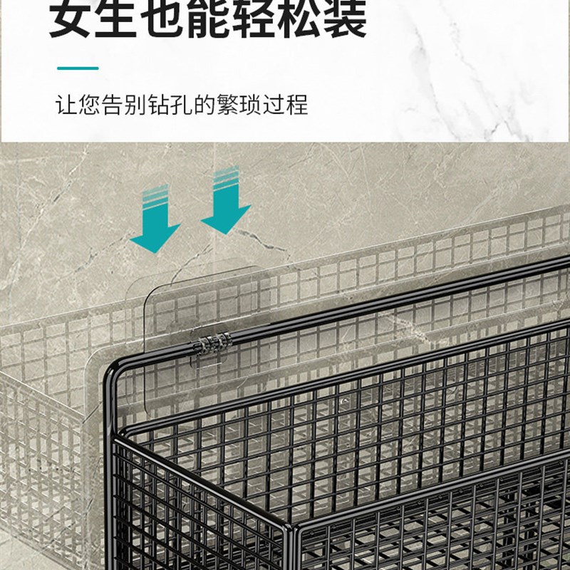 吹风免打电吹风放置架子浴室洗漱台厕所挂架
