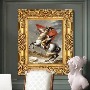 欧式装饰画名画客厅沙发背景墙卧室玄关挂画金色挂画含框油画