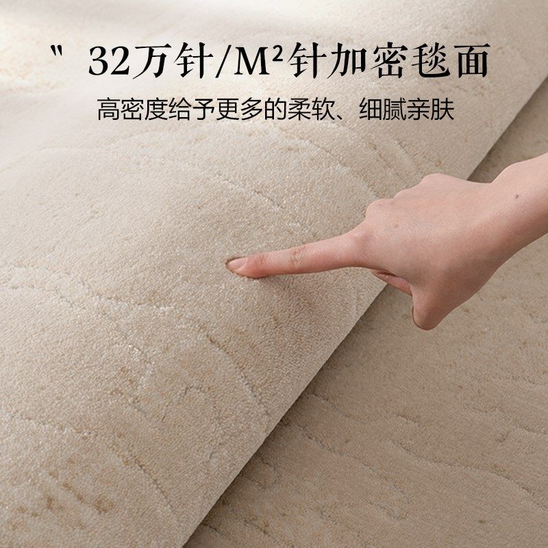 地毯客厅茶几毯新款现代地垫级感咖色毯面混纺暖色防水,居家布艺,地毯,淘宝优惠券,粉丝福利购,淘宝优惠卷