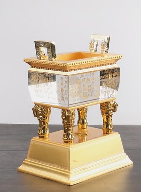 合金水晶鼎摆件方鼎奖杯招财聚财四方鼎公司企业乔迁开业商务礼品