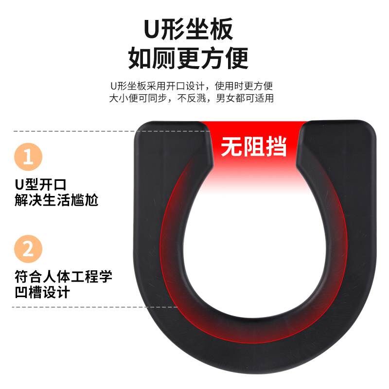 型坐便椅老孕妇坐便器女蹲便座便椅便器蹲厕