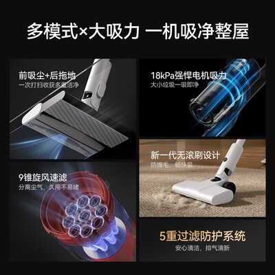 德尔玛吸尘器小型大吸力吸拖一体手持式猫毛地毯吸尘