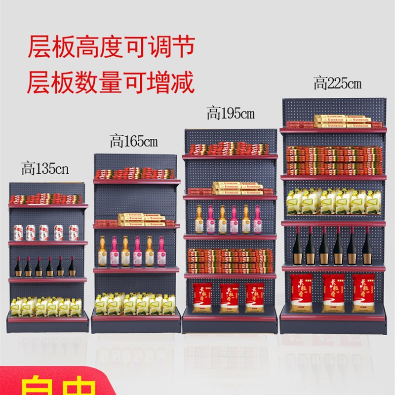 万昌加厚超市货架便利店展示架零食架子小卖部食品单面靠墙