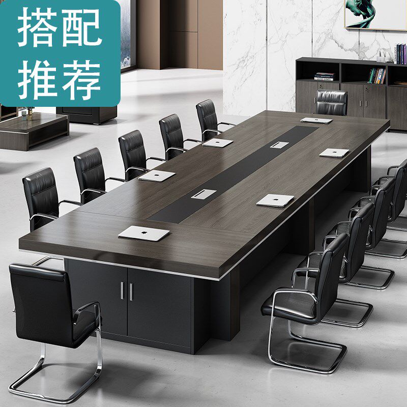 办公会议弓形电脑椅会椅棋室麻将椅职员椅员工椅