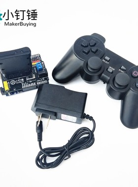 遥控四自由度D打印机械臂 fo duino控制学习DI