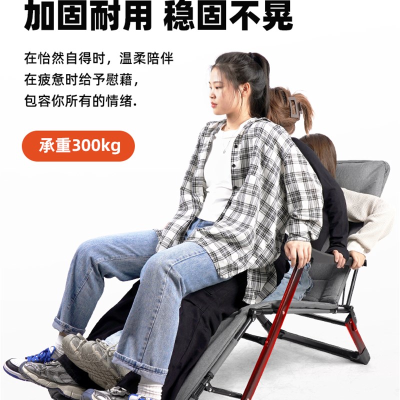 午憩宝折叠躺椅办公室午睡两用椅午休床家用阳台休闲懒人靠背椅子