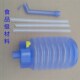 水抽水器纯净水泵 压水器桶装 众维软壳箱装 饮水器手压式