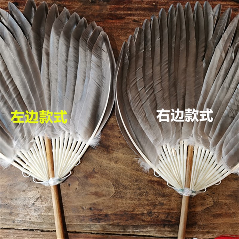 上新:羽毛扇子明扇古风中鹅毛扇老式儿童诸葛亮羽毛扇