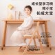 实木儿童学习椅调节学生座升降矫正坐姿写字椅