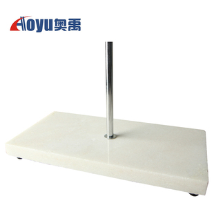 实验室滴定台大理石底座标准尺寸滴定管架台全塑料铁质向蝴蝶夹化