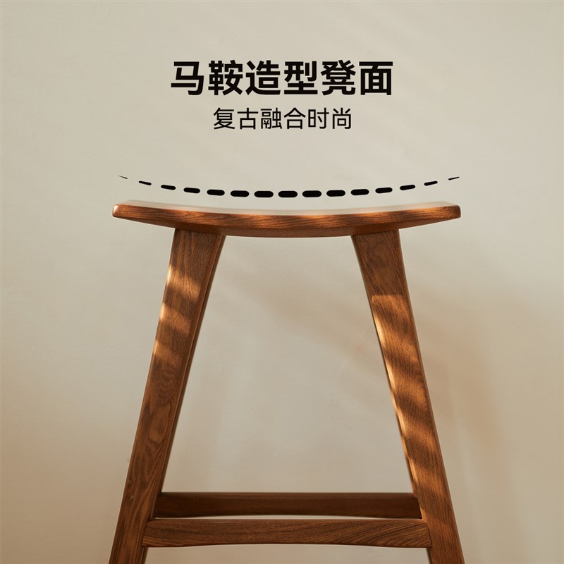 壹诺木屋马鞍凳中古创意脚凳阳台靠背脚