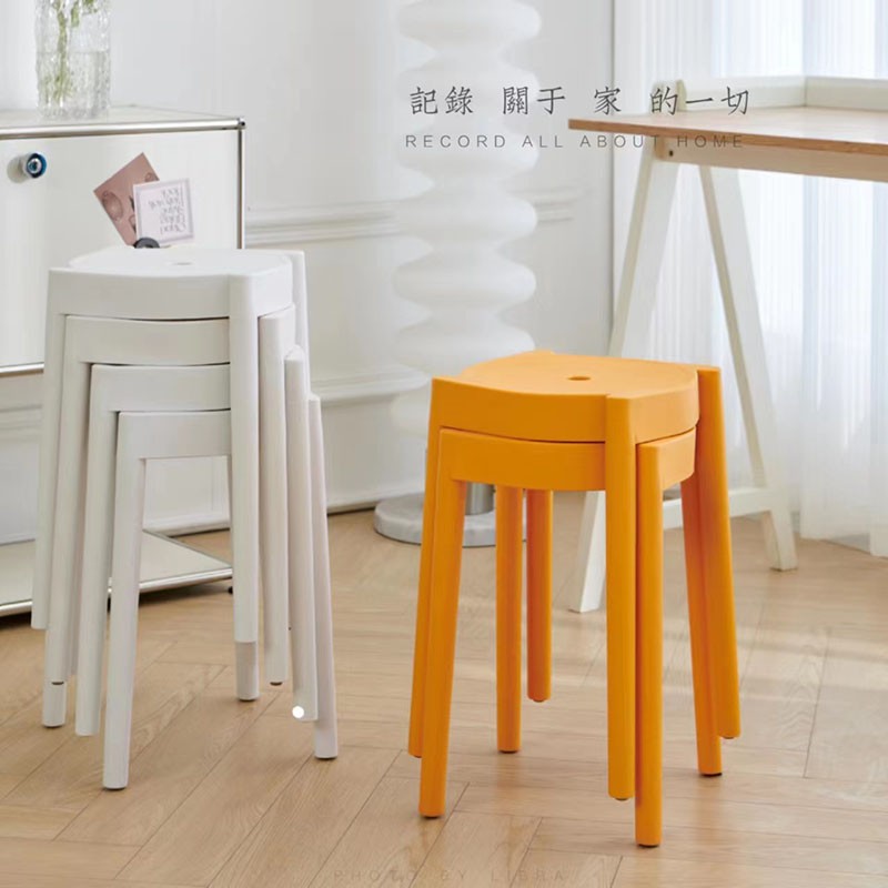 塑料加厚家用餐桌高板凳风车特厚椅子胶登叠放商用