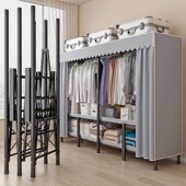 免安装 卧室结实耐用出租房布全钢架衣橱