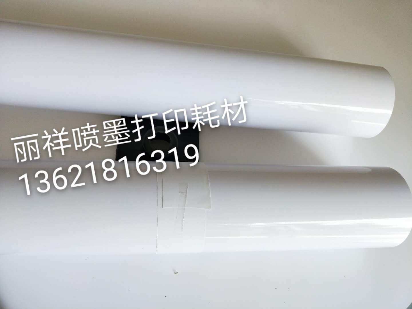 卷筒防水光相框画饰画图文制作展架