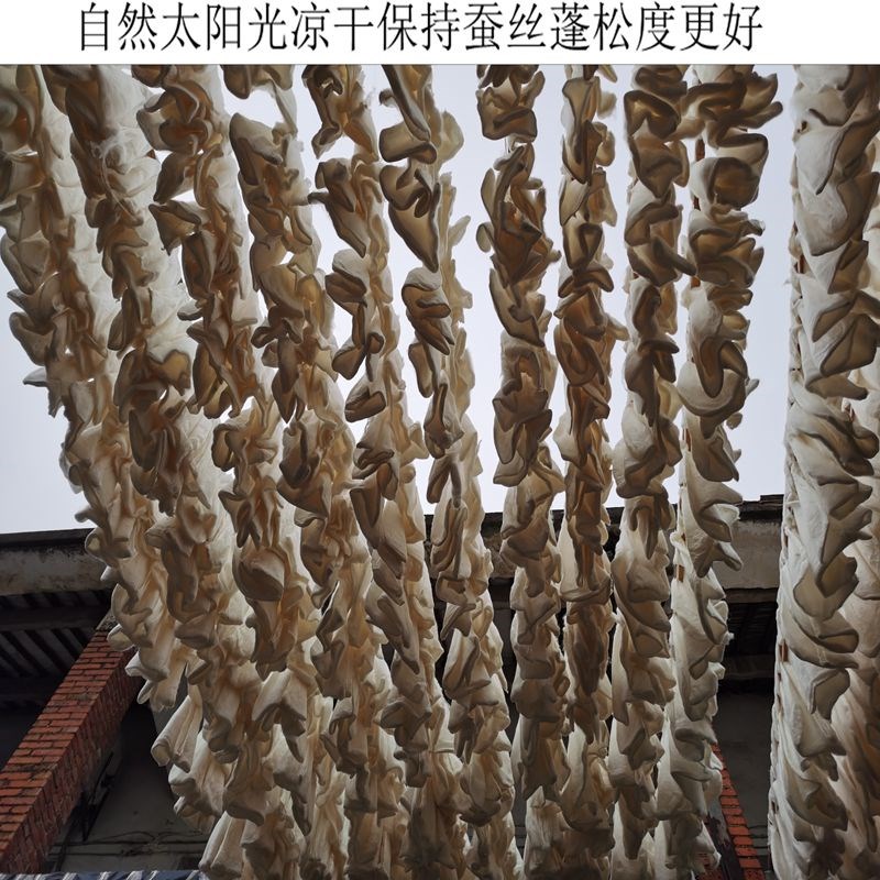 桐乡纯手工桑蚕丝子母被春秋被冬被单儿童被