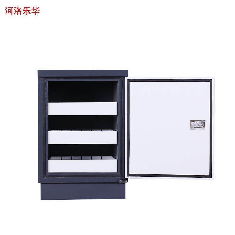 河洛乐华防磁柜单门钢制加厚信息安全柜档案文件柜储存柜带锁