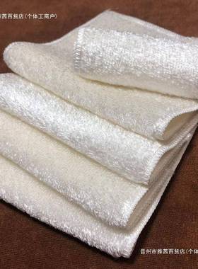 一代竹纤维纯白色竹签维 加厚家用洗碗去油抹桌子毛巾洗碗布涤棉