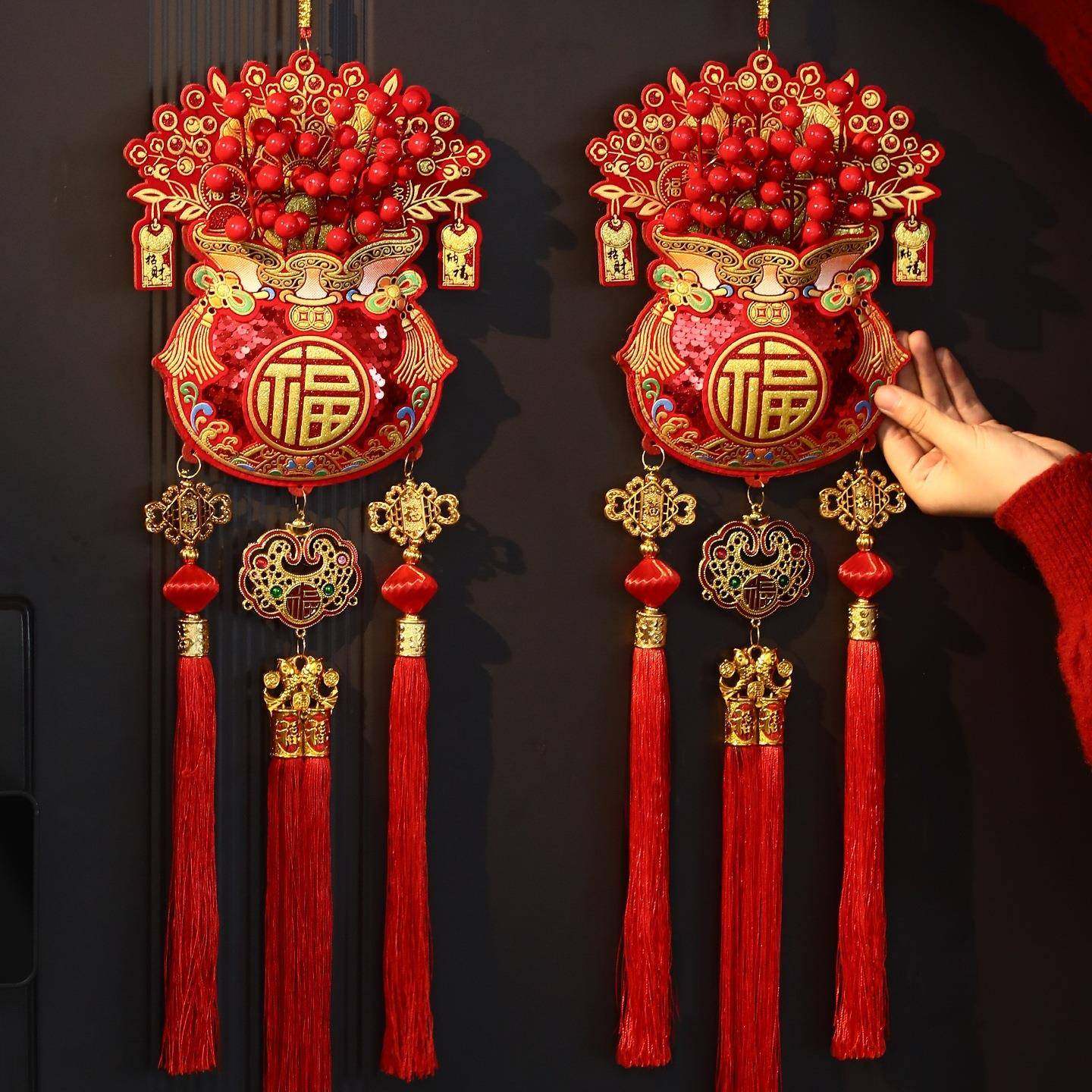 马年喜庆贺年挂饰新年过年客厅福字大门挂件春节氛围布置装饰