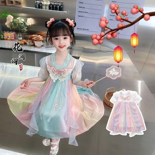女童汉服连衣裙夏款儿童裙子女宝宝2025新款古装女孩公主裙夏唐装