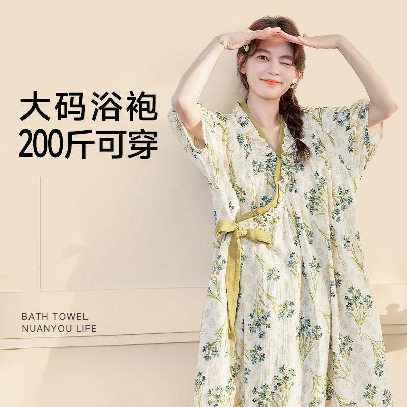 浴袍女大码200斤胖mm可穿加大加肥长大尺寸吸水速干浴巾2025新冬