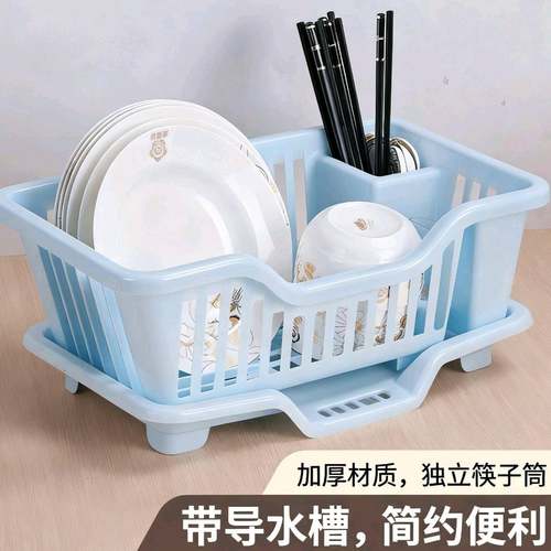 简约家用碗筷架餐具置物架碗碟沥水架厨房台面水槽碗柜筷子收纳盒