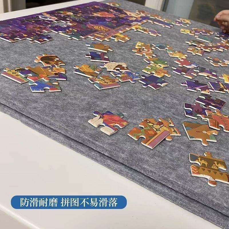 专用拼图板毛毡拼图垫防潮垫加厚可折叠收纳毯防滑可倾2000片便携