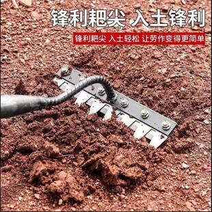 除草专用锄头省力除草神器农用翻土搂草多功能锰钢八齿搂草耙子