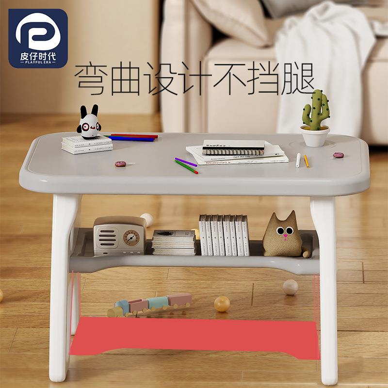 儿童桌椅套装宝宝家用多功能塑料书桌吃饭桌幼儿园玩具学习写字桌