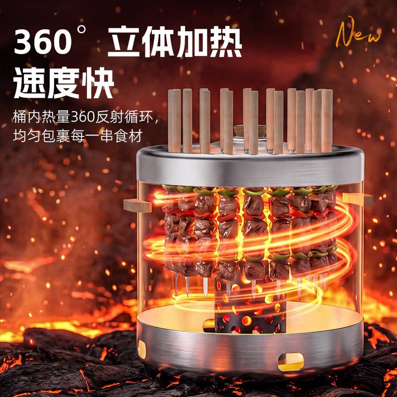 家用不锈钢加厚烧烤炉圆桶吊炉烤肉炉新型露营碳烤炉户外烧烤架子