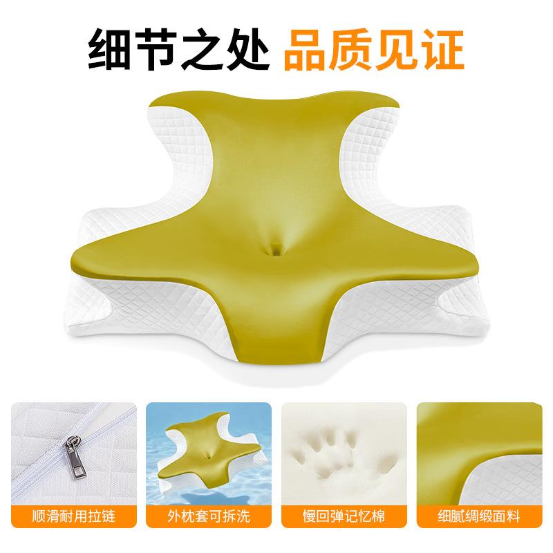 趴睡枕头记忆棉护颈枕看书床头靠垫手机枕懒人趴枕床上枕头枕芯