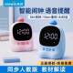 天文智能闹钟学生专用起床神器2025新款 儿童AI语音时间管家管理器