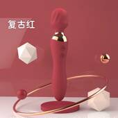 家用小型按摩棒手持式 MINI震动按摩器 触控双头按摩男女电动便携式