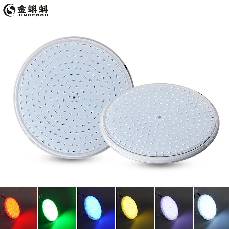 树脂填充全灌胶PAR56游泳池灯具泳池灯IP68水下替换光源七彩灯